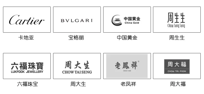岳豪奢品太原奢侈品回收图片