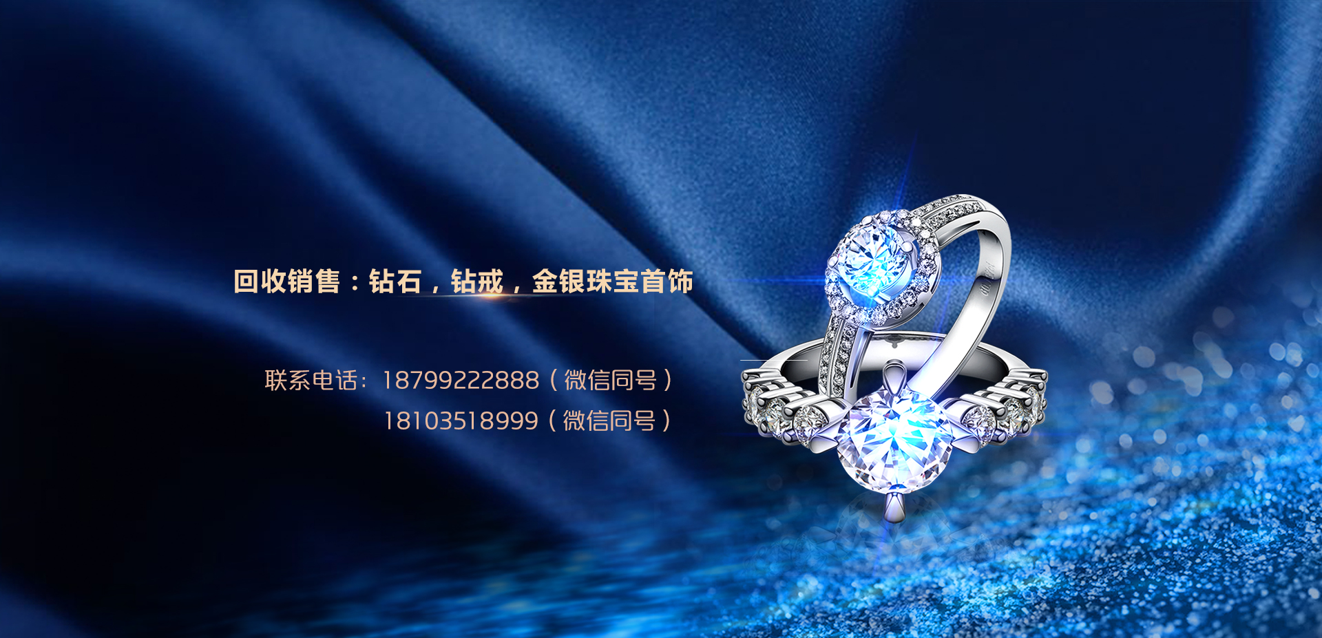 岳豪奢品太原奢侈品回收图片